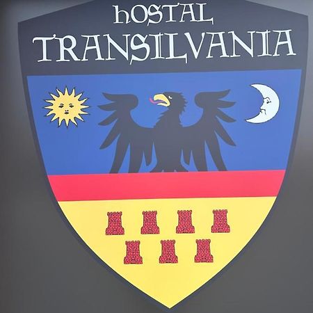 Hostal Transilvania Santa Cruz de Moncayo エクステリア 写真